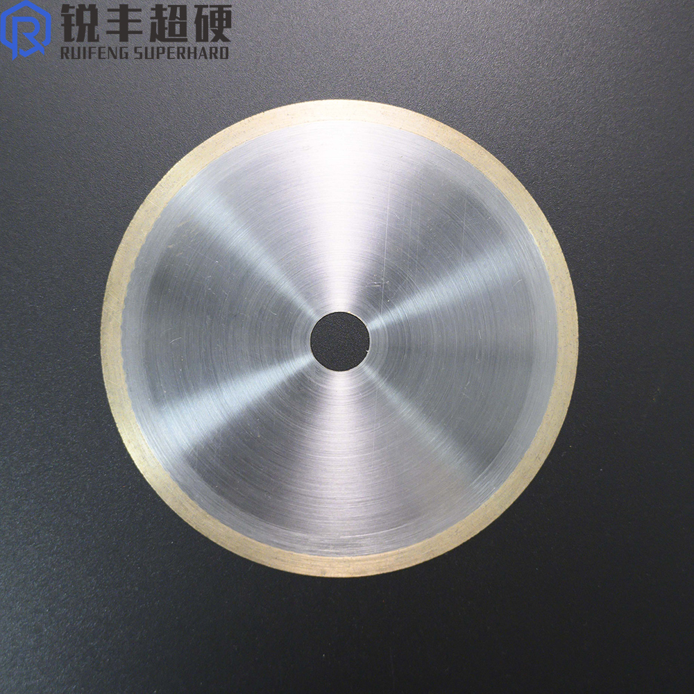 K9玻璃专用金刚石切割片