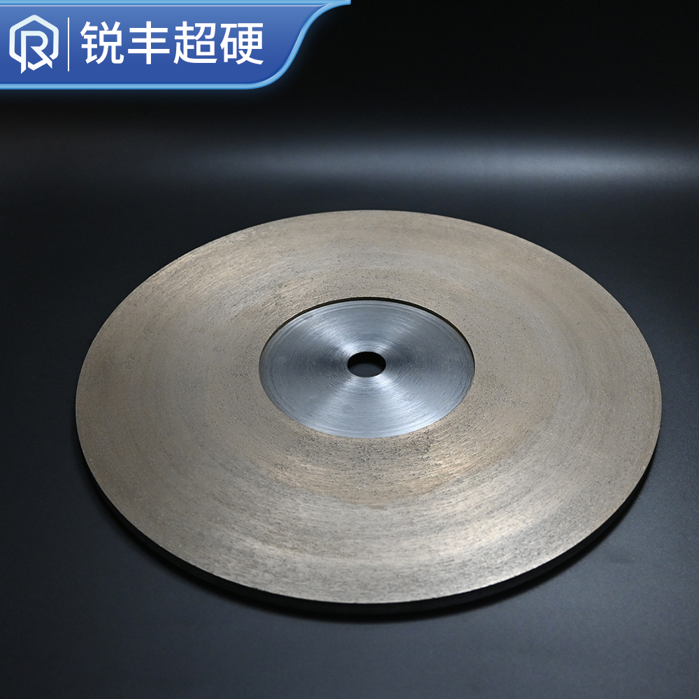 金刚石烧结磨盘